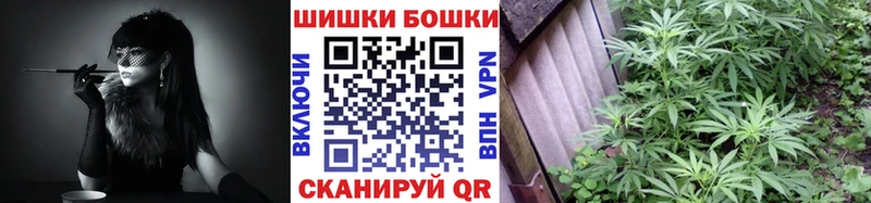 Что такое Правдинск АМФЕТАМИН MDMA КЕТАМИН Мефедрон Галлюциногенные грибы Бошки Шишки СК ГАШ