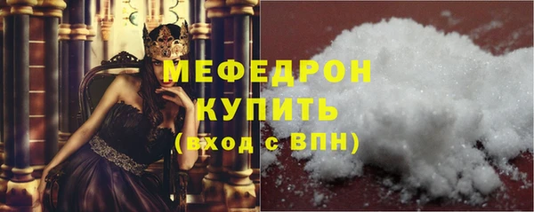 СК Баксан