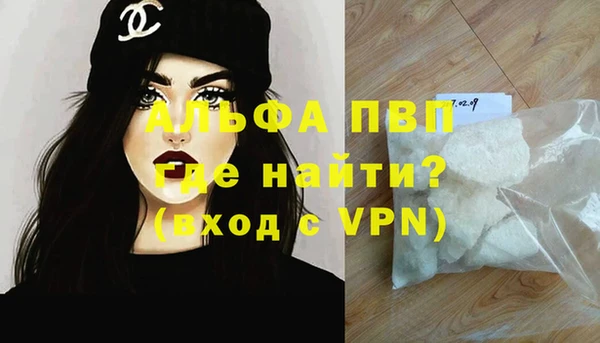СК Баксан