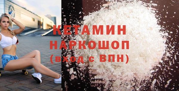 сатива Балабаново
