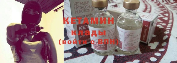 мяу мяу мука Балахна