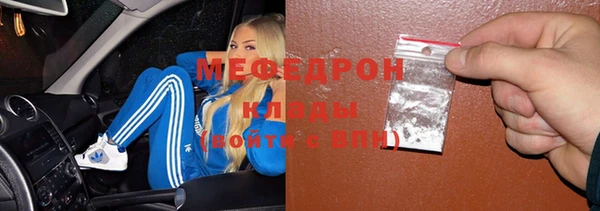 СК Баксан