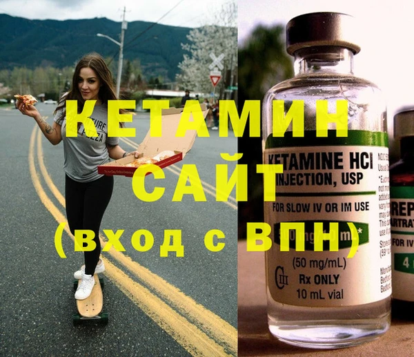 СК Баксан