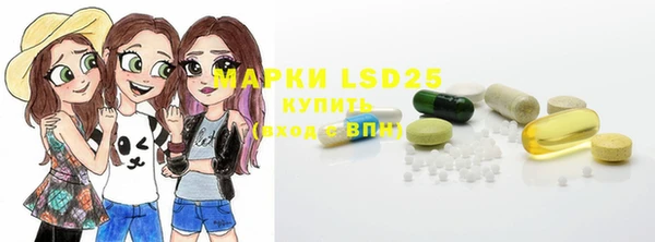 мяу мяу мука Балахна