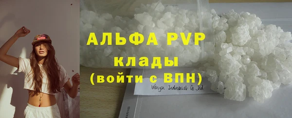 СК Баксан