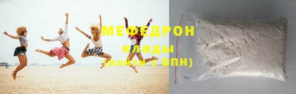 СК Баксан