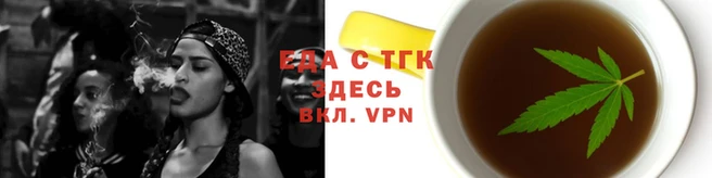 сатива Балабаново