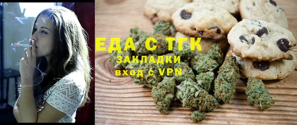 СК Баксан