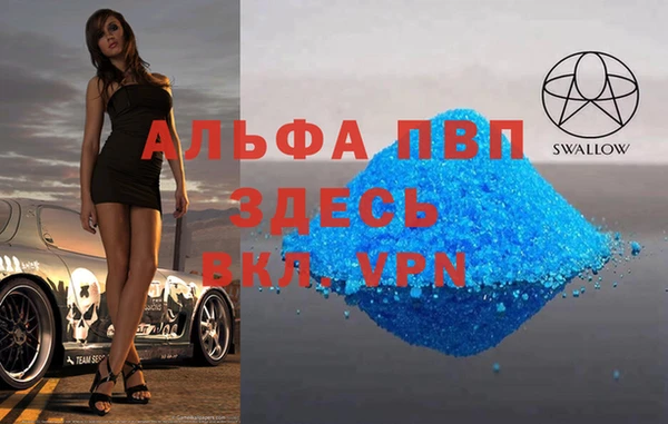 СК Баксан
