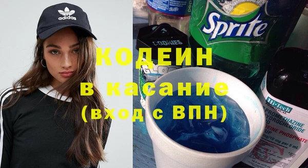 сатива Балабаново