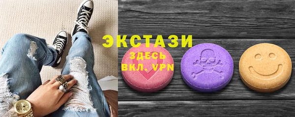 СК Баксан