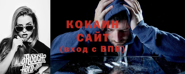 сатива Балабаново