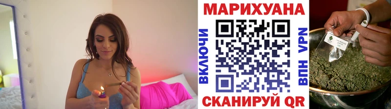 Марихуана конопля  Правдинск 